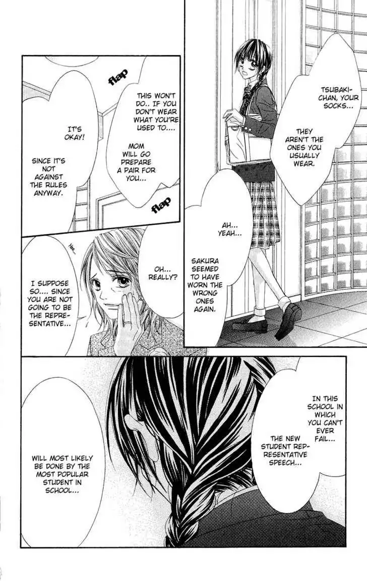 Kyou, Koi wo Hajimemasu Chapter 1 17